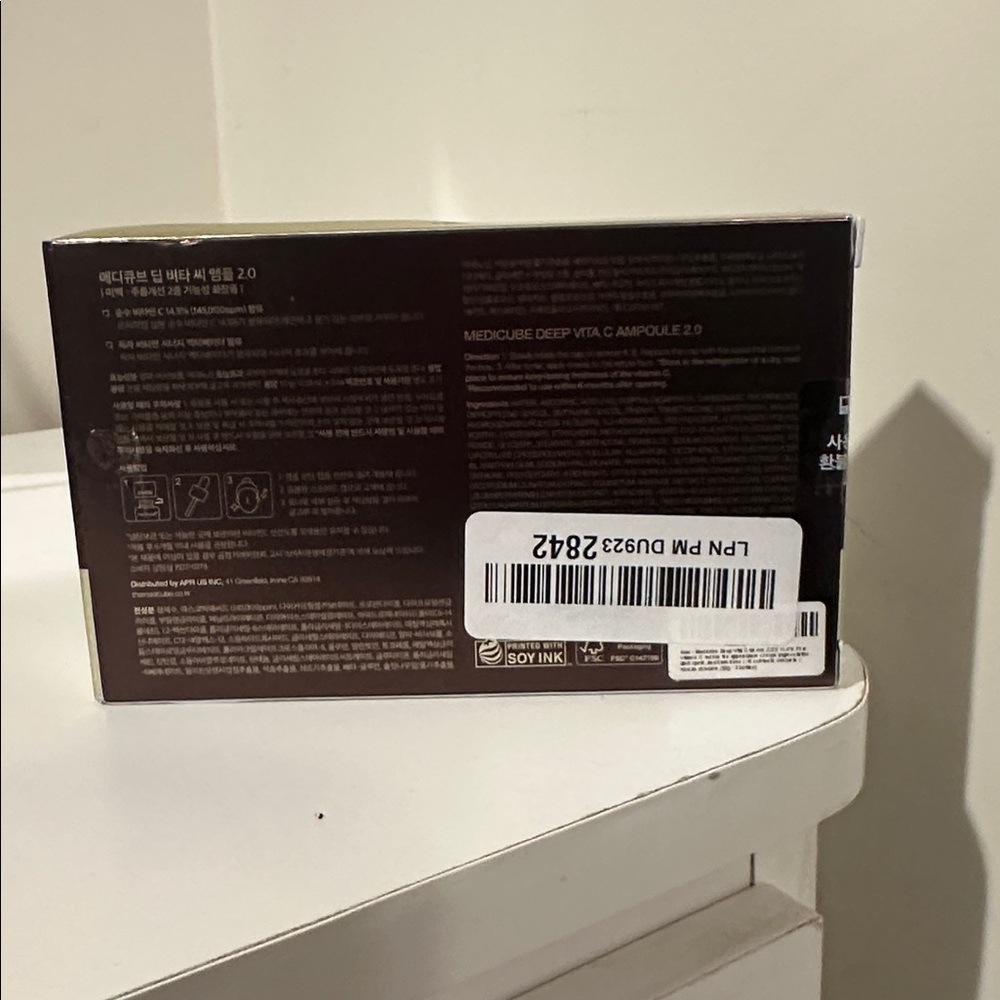 Medicube Deep Vita C Ampoule - Picture 2 of 3